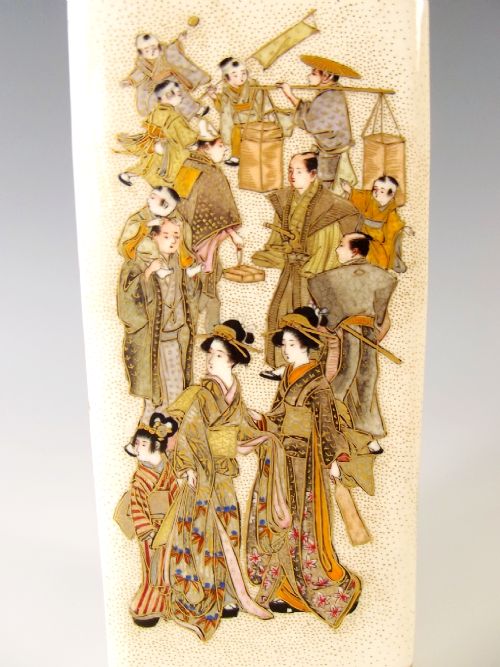 JAPANESE SATSUMA MEIJI PERIOD FOURSIDED VASE BY KINKOZAN - ADDITIONAL PHOTO 2
