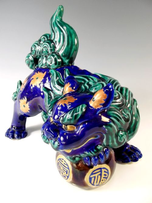 JAPANESE KUTANI GOSU BLUE DOG OF FO C1860 - ADDITIONAL PHOTO 4
