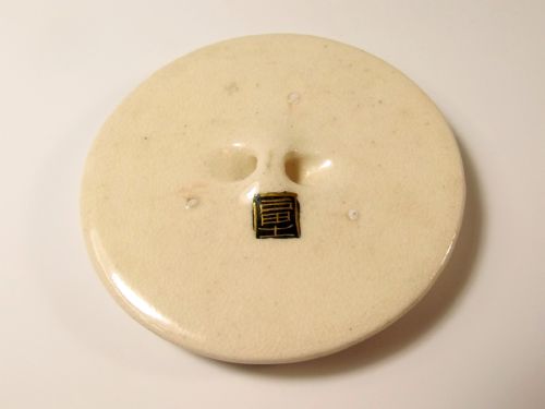 JAPANESE SATSUMA EARTHENWARE HAND PAINTED BROOCH MEIJI PERIOD - ADDITIONAL PHOTO 3
