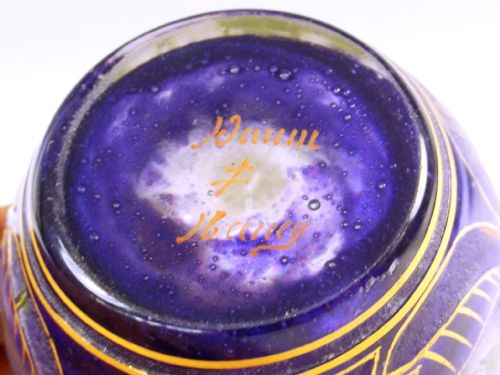 DAUM NANCY CAMEO GLASS VIOLETS VASE - ADDITIONAL PHOTO 5