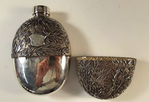 FINE CHINESE SILVER HIP FLASK AND CUP C1890 - ADDITIONAL PHOTO 3