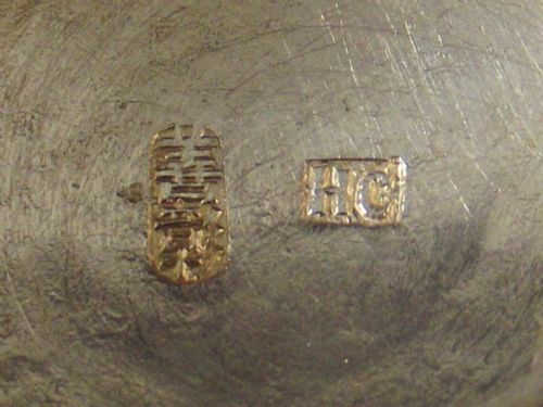 FINE CHINESE SILVER HIP FLASK AND CUP C1890 - ADDITIONAL PHOTO 6