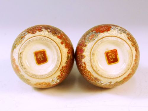 PAIR JAPANESE SATSUMA MILLEFIORI GOURD VASES KIZAN - ADDITIONAL PHOTO 4