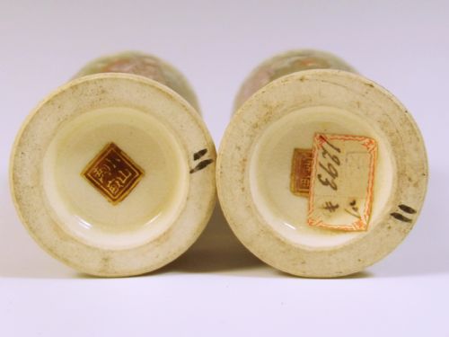 PAIR JAPANESE MEIJI PERIOD SATSUMA GEISHA VASES - ADDITIONAL PHOTO 7