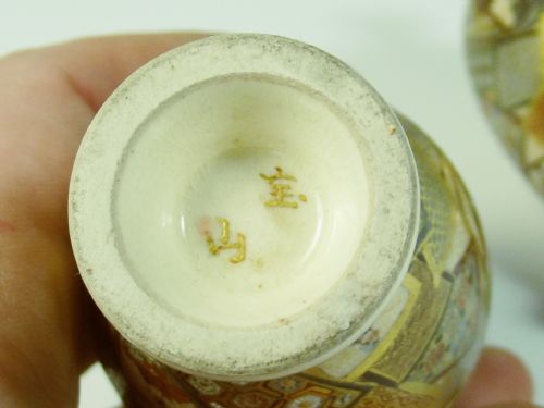 PAIR JAPANESE MEIJI PERIOD MULTI PANELLED SATSUMA VASES - ADDITIONAL PHOTO 8