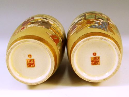 PAIR JAPANESE SATSUMA VASES BY OKAMOTO RYOZAN - ADDITIONAL PHOTO 8
