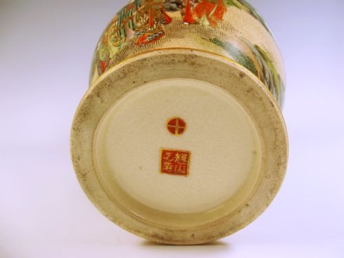 FINE JAPANESE MEIJI PERIOD SATSUMA POTTERY VASE - ADDITIONAL PHOTO 7