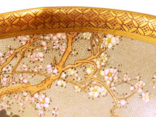 QUALITY JAPANESE MEIJI PERIOD SATSUMA BOWL - ADDITIONAL PHOTO 5