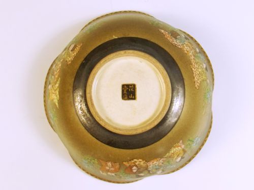 QUALITY JAPANESE MEIJI PERIOD SATSUMA BOWL - ADDITIONAL PHOTO 6