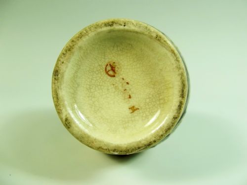 JAPANESE MEIJI PERIOD IMPERIAL SATSUMA DRAGON VASE - ADDITIONAL PHOTO 5