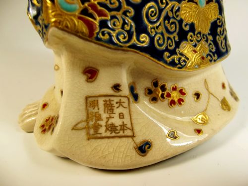 JAPANESE MEIJI PERIOD IMPERIAL SATSUMA ARHAT OKIMONO - ADDITIONAL PHOTO 3