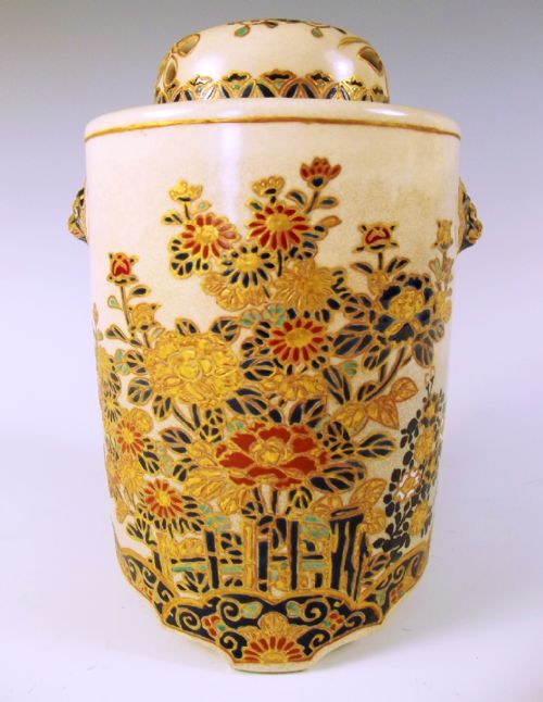 japanese meiji period imperial satsuma koro cover - CATEGORY: ANTIQUE VASES - DATED 1890