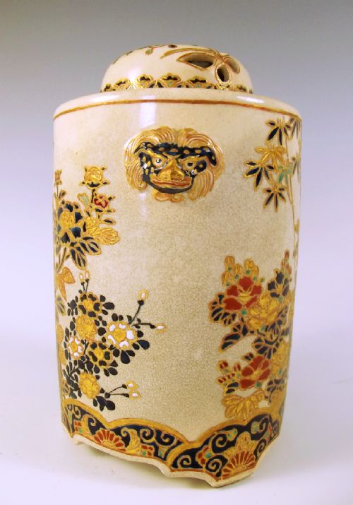 JAPANESE MEIJI PERIOD IMPERIAL SATSUMA KORO COVER - ADDITIONAL PHOTO 1