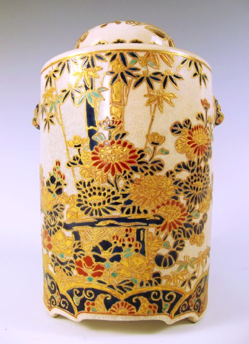 JAPANESE MEIJI PERIOD IMPERIAL SATSUMA KORO COVER - ADDITIONAL PHOTO 2