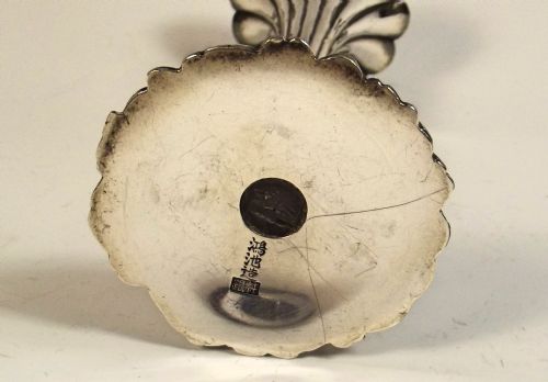 JAPANESE MEIJI PERIOD PURE SILVER PRUNUS VASE BY KONOIKE - ADDITIONAL PHOTO 2