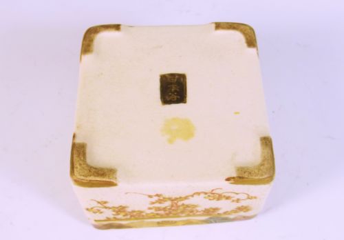 JAPANESE MEIJI PERIOD SATSUMA POTTERY BOX COVER - ADDITIONAL PHOTO 1