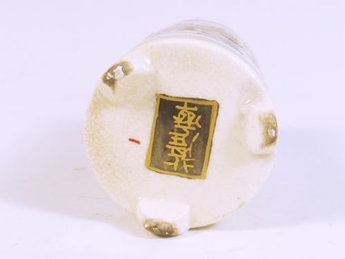 JAPANESE MEIJI PERIOD MINIATURE SATSUMA BRUSH POT - ADDITIONAL PHOTO 3