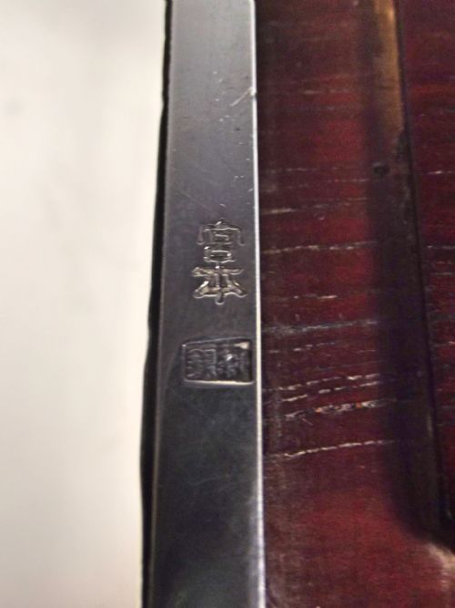 JAPANESE MEIJI PERIOD SILVER SHIBUICHI ONLAID BOX - ADDITIONAL PHOTO 7