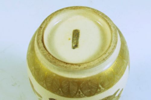 JAPANESE MEIJI PERIOD SATSUMA VASE WITH HANDLES - ADDITIONAL PHOTO 5