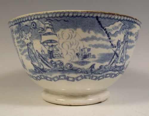 ENGLISH POTTERY MESS WARE TEA BOWL C1850 - ADDITIONAL PHOTO 1