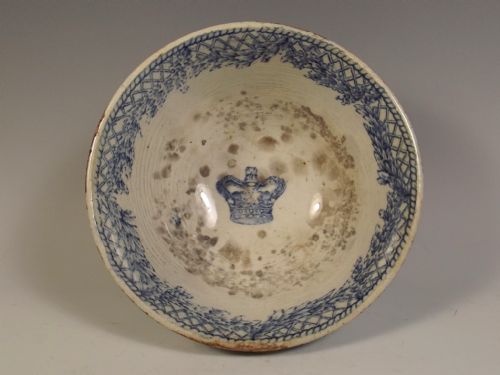 ENGLISH POTTERY MESS WARE TEA BOWL C1850 - ADDITIONAL PHOTO 5