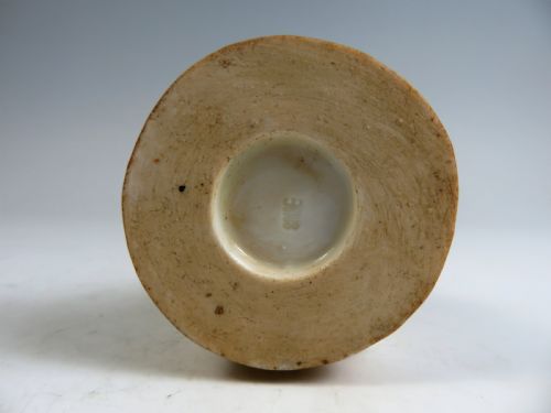 JAPANESE MEIJI PERIOD PORCELAIN EGG TESTER OKIMONO - ADDITIONAL PHOTO 4
