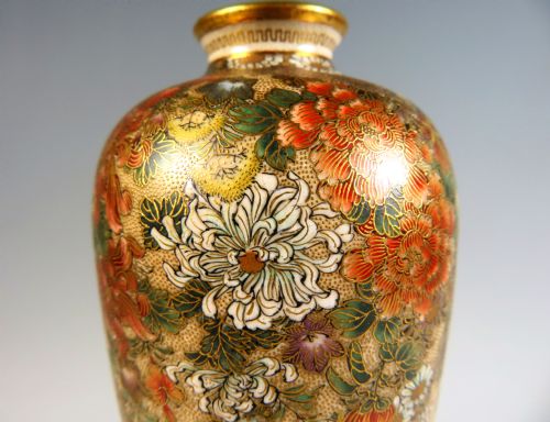 JAPANESE SATSUMA POTTERY VASE BY SEIKOZAN - ADDITIONAL PHOTO 4