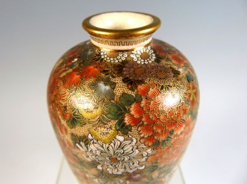 JAPANESE SATSUMA POTTERY VASE BY SEIKOZAN - ADDITIONAL PHOTO 5