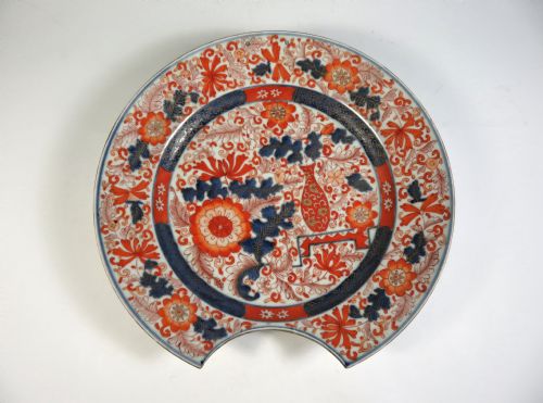 japanese 18th c imari barbers bowl - CATEGORY: ANTIQUE CERAMICS - DATED 18TH CENTURY