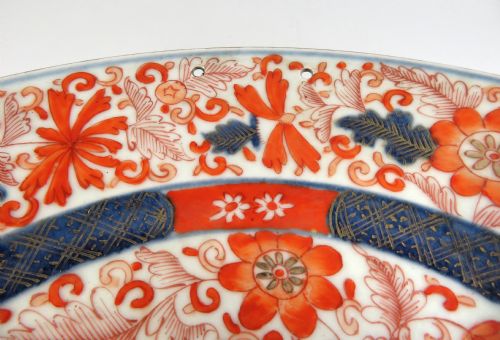 JAPANESE 18TH C IMARI BARBERS BOWL - ADDITIONAL PHOTO 3