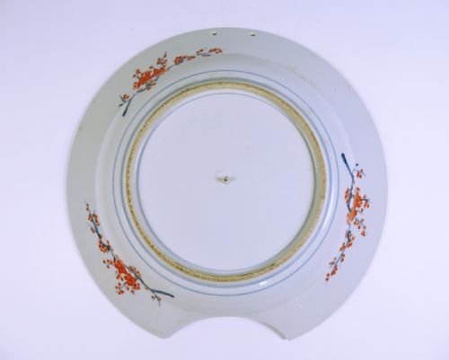 JAPANESE 18TH C IMARI BARBERS BOWL - ADDITIONAL PHOTO 5