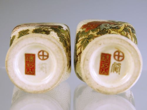 PAIR JAPANESE SATSUMA VASES BY SEIKOZAN FOR YASUDA - ADDITIONAL PHOTO 6