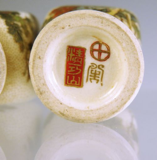 PAIR JAPANESE SATSUMA VASES BY SEIKOZAN FOR YASUDA - ADDITIONAL PHOTO 7