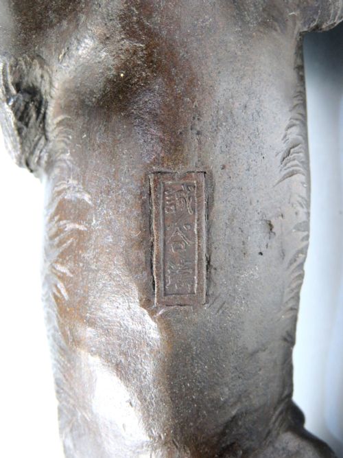 JAPANESE MEIJI PERIOD BRONZE LION OKIMONO - ADDITIONAL PHOTO 6