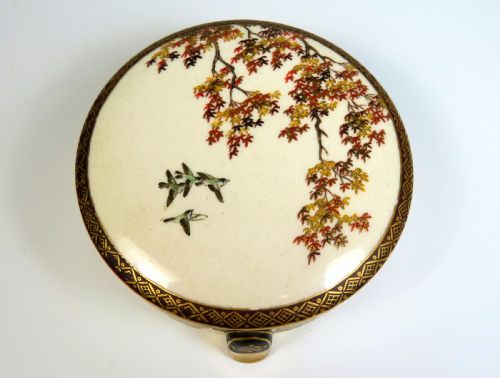 JAPANESE MEIJI PERIOD SATSUMA KOGO BY MEIZAN - ADDITIONAL PHOTO 1