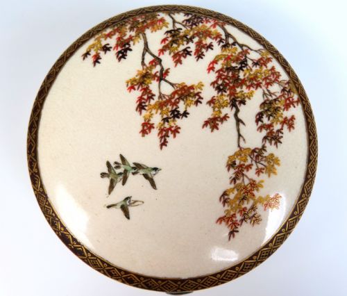 JAPANESE MEIJI PERIOD SATSUMA KOGO BY MEIZAN - ADDITIONAL PHOTO 3