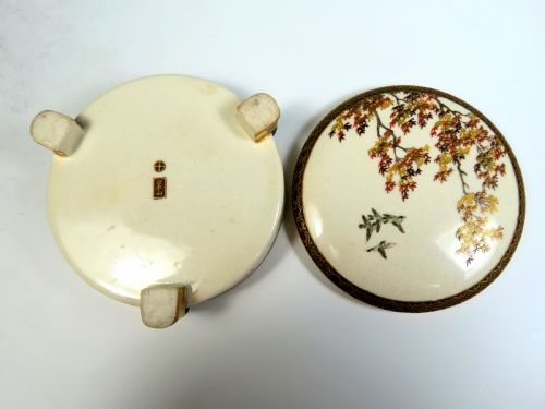 JAPANESE MEIJI PERIOD SATSUMA KOGO BY MEIZAN - ADDITIONAL PHOTO 4