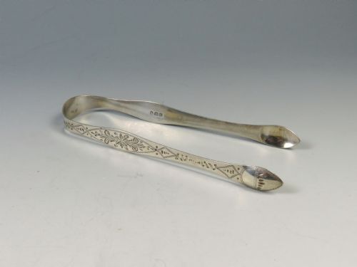 1798 hallmarked silver bright cut sugar tongs by bateman - CATEGORY: ANTIQUE SILVER - DATED 1800