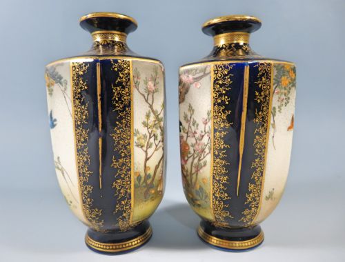 PAIR OF JAPANESE SATSUMA VASES KINKOZAN MEIJI PERIOD - ADDITIONAL PHOTO 11