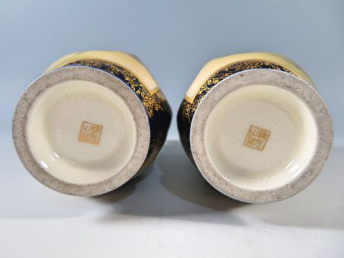 PAIR OF JAPANESE SATSUMA VASES KINKOZAN MEIJI PERIOD - ADDITIONAL PHOTO 15