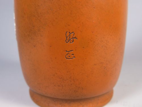 ANTIQUE JAPANESE MIXED METAL BRONZE COCKEREL VASE NOGAWA - ADDITIONAL PHOTO 7
