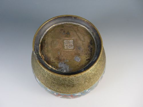 ANTIQUE CHINESE CLOISONNE ENAMEL PLANTER BOWL - ADDITIONAL PHOTO 5