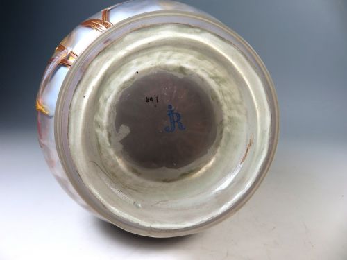 ANTIQUE JOSEF REIDEL BOHEMIAN GLASS VASE - ADDITIONAL PHOTO 6