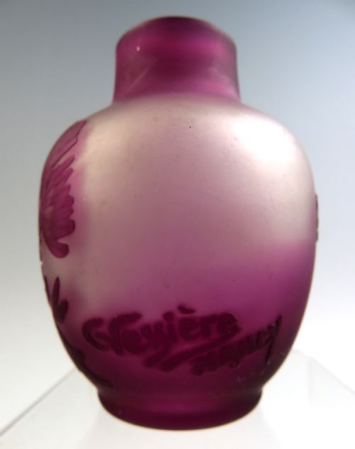 FRENCH NANCY CAMEO GLASS VASE CHARLES VESSIERE - ADDITIONAL PHOTO 2