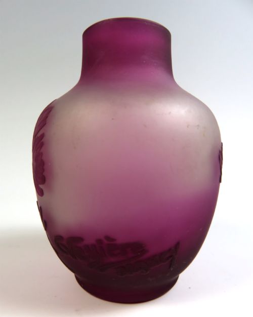 FRENCH NANCY CAMEO GLASS VASE CHARLES VESSIERE - ADDITIONAL PHOTO 7