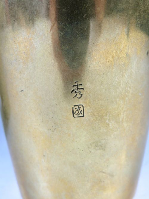 PAIR OF JAPANESE MEIJI PERIOD INLAID BRONZE COCKEREL VASES BY NOGAWA - ADDITIONAL PHOTO 5