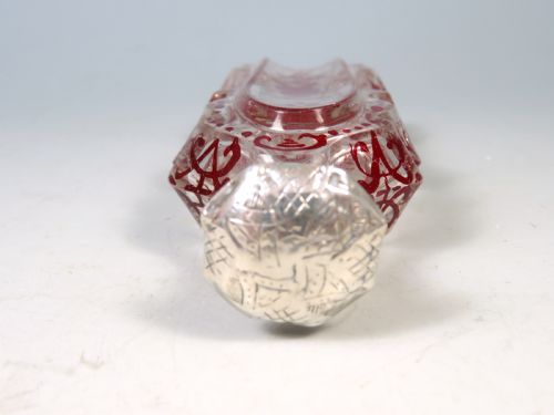 ANTIQUE BOHEMIAN CUT GLASS FLASHED RUBY SCENT BOTTLE - ADDITIONAL PHOTO 5
