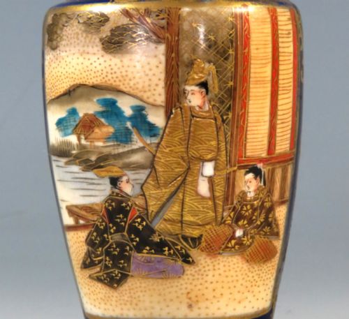 ANTIQUE JAPANESE SATSUMA VASE COBALT BLUE SIGNED - ADDITIONAL PHOTO 2