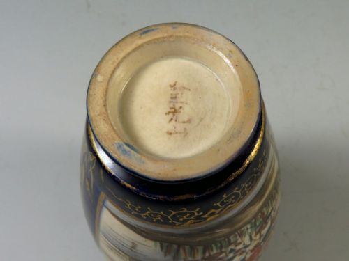 ANTIQUE JAPANESE SATSUMA VASE COBALT BLUE SIGNED - ADDITIONAL PHOTO 6