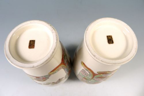 PAIR OF JAPANESE MEIJI PERIOD KOSHIDA SATSUMA VASES - ADDITIONAL PHOTO 4